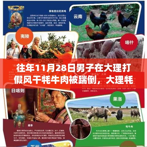 售后保障 第310页
