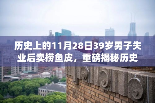 第2063页