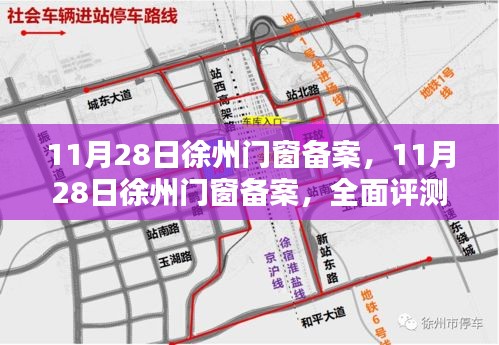 设计团队 第313页