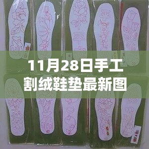 关于我们 第247页