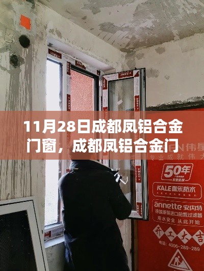 设计团队 第311页