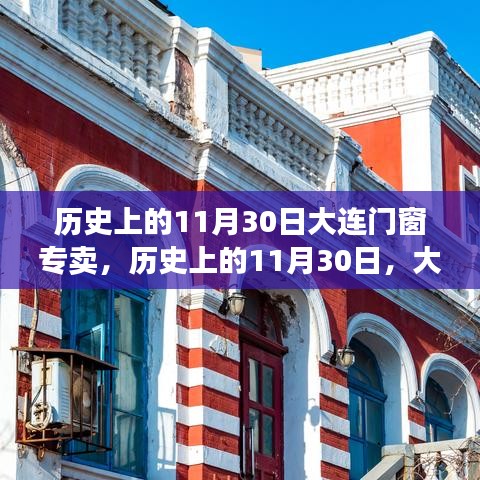 施工案例 第301页