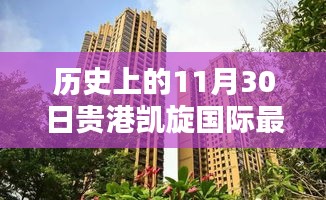 售后保障 第306页