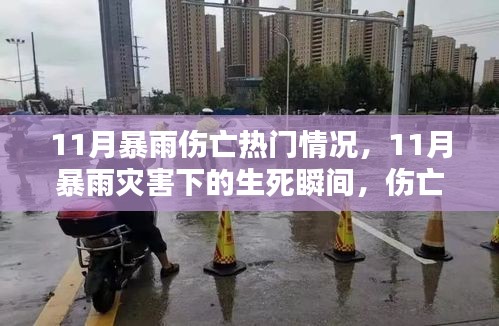 施工案例 第299页