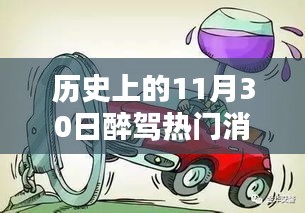 设计团队 第307页