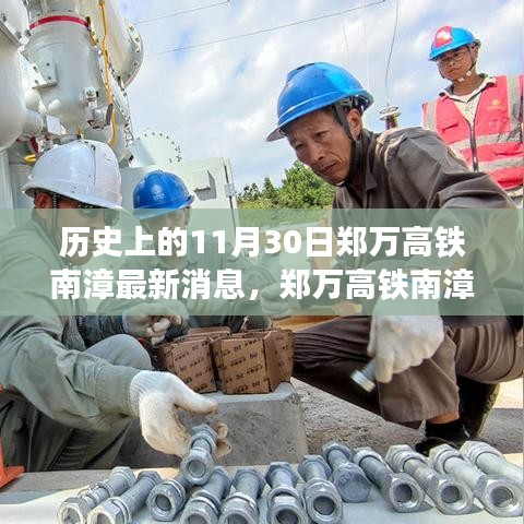 制造工艺 第332页