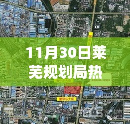 施工案例 第297页