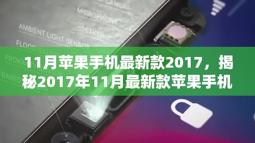 第2028页