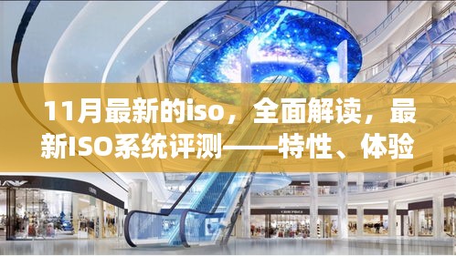 施工案例 第296页