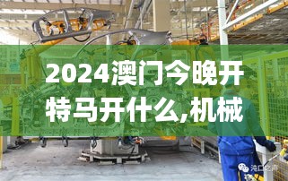 售后保障 第303页