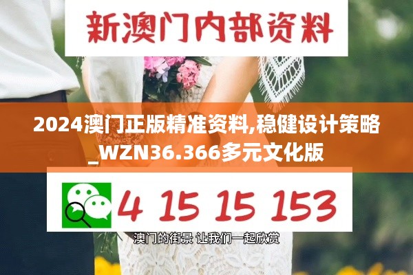 第2023页