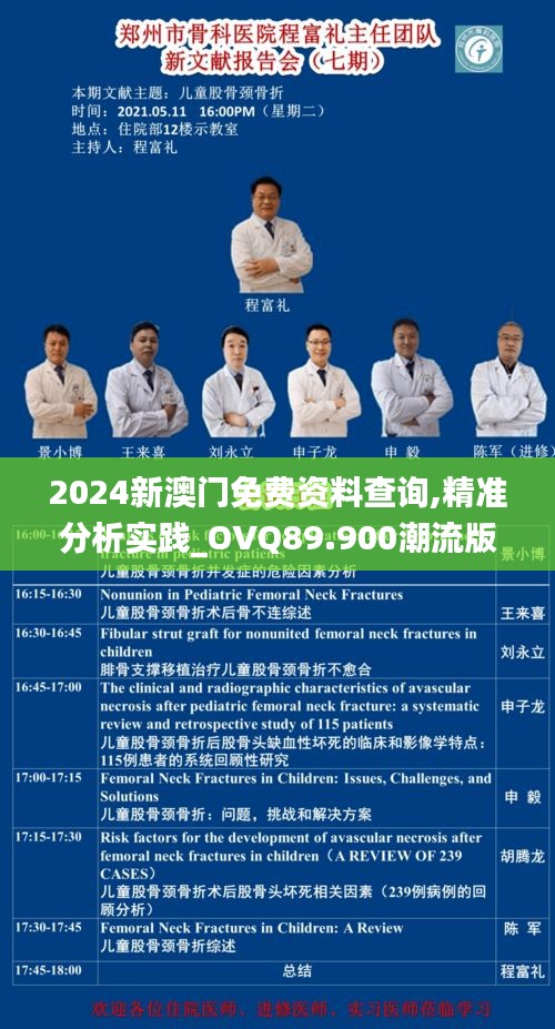售后保障 第301页