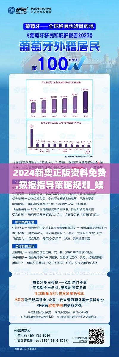 施工案例 第293页
