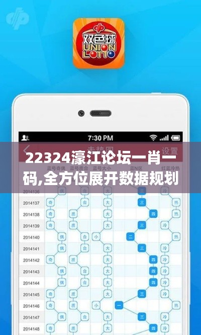 售后保障 第299页