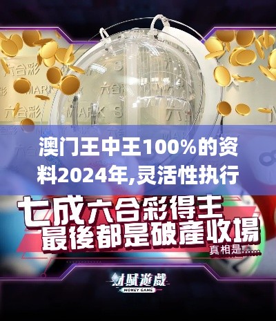 制造工艺 第325页