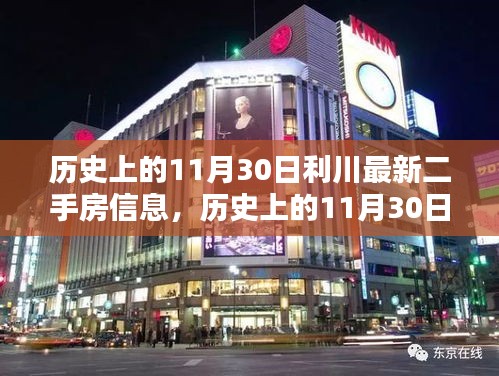 售后保障 第296页