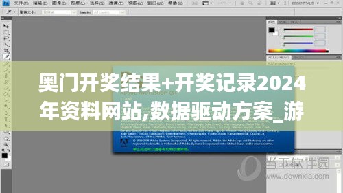 制造工艺 第323页