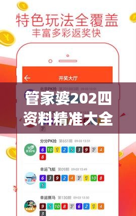 制造工艺 第322页