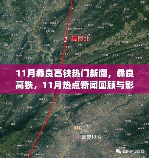关于我们 第240页