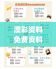 施工案例 第284页