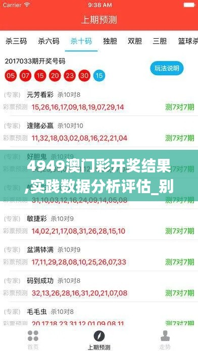 制造工艺 第319页