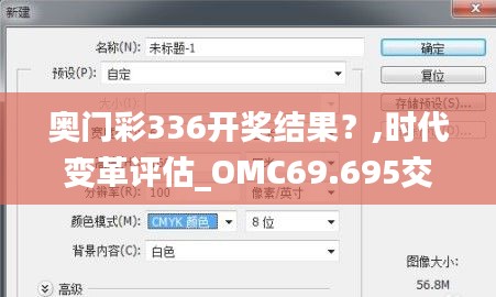 资料大全 第229页