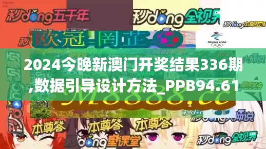 资料大全 第228页