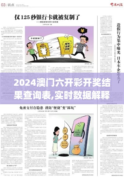 设计团队 第285页