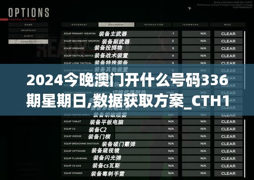 资料大全 第224页