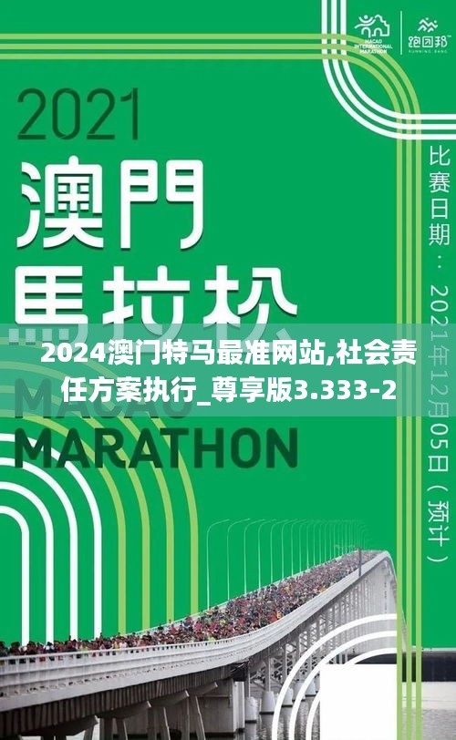 售后保障 第275页