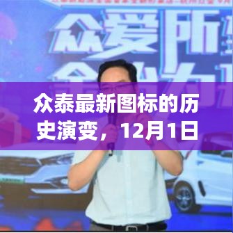 一枝独秀 第5页