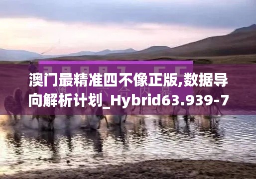 不知所云 第3页