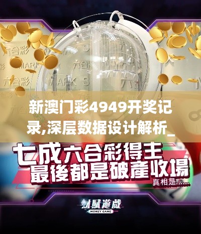 张袂成帷 第3页
