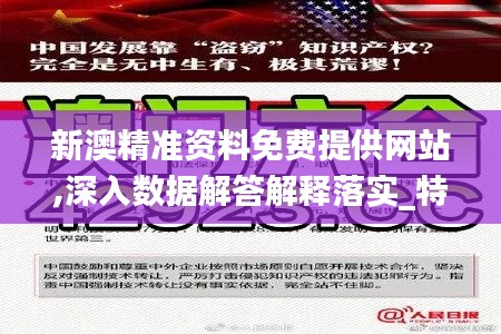 贵阴贱璧 第3页