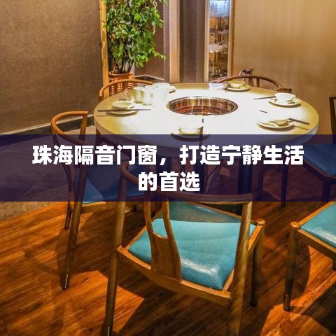 初告白 第3页