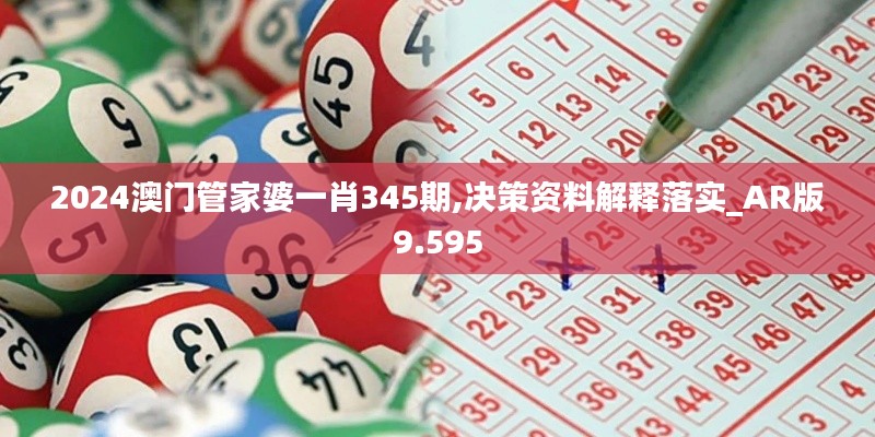 纡尊降贵 第3页