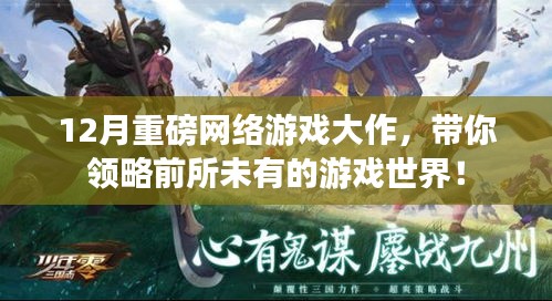 明眸皓齿 第3页