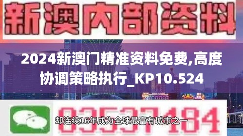 学贵有疑 第3页