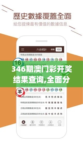 开源节流 第3页
