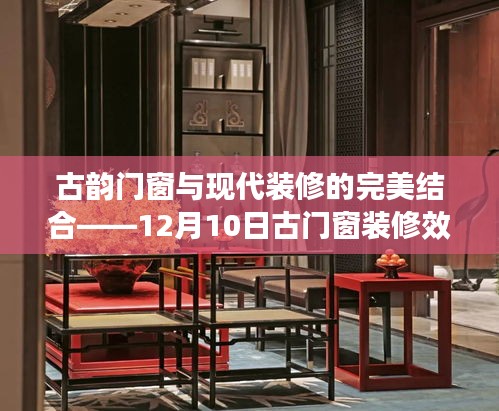 继晷焚膏 第3页