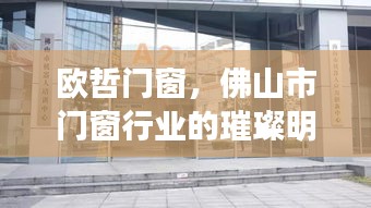 未来展望 第5页