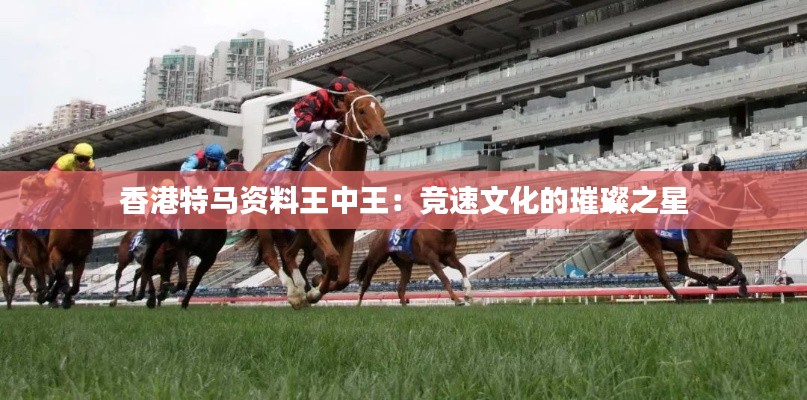 炊粱跨卫 第3页