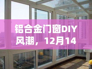 济济一堂 第3页
