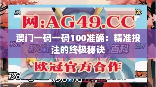 春雨贵如油 第3页