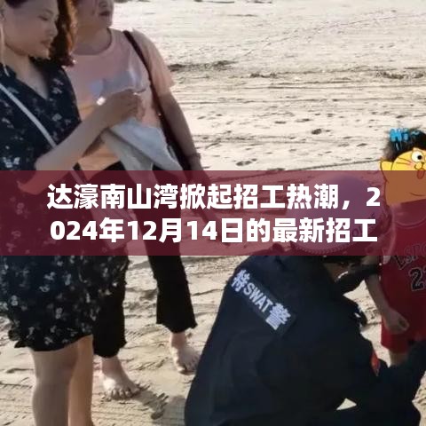 杳无音信 第3页