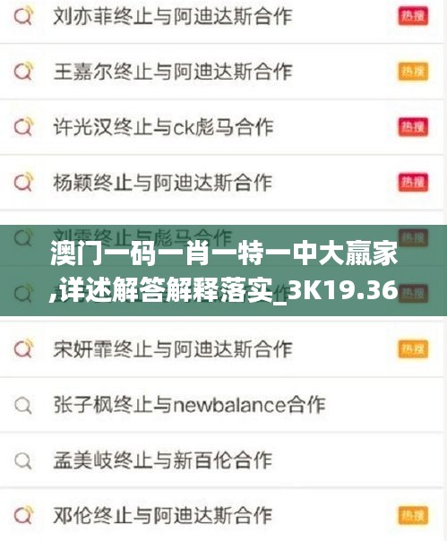 产品中心 第171页