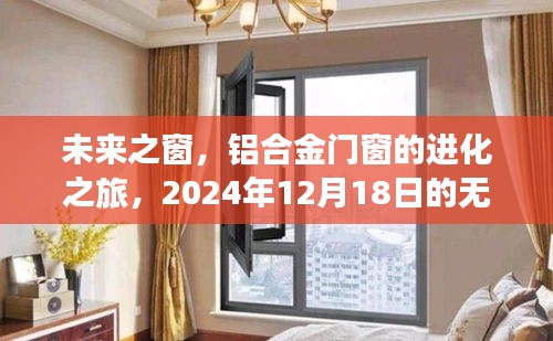 学习成长之路