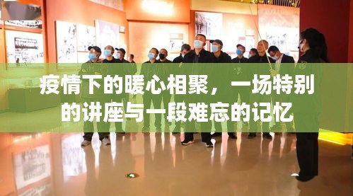 贵阴贱璧 第2页