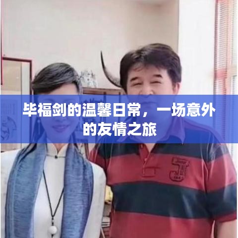 五光十色 第2页