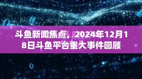 长安米贵 第2页